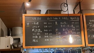 啼寅東京 - 