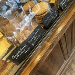 ベイク ルーム - 