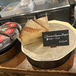 ベイク ルーム - 