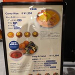 YYYard ゆめが丘ソラトス店 - 