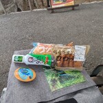 オオゼキ - 料理写真: