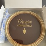 モロゾフ - 料理写真:モロゾフチョコレート1,200円