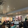 スターバックスコーヒー 心斎橋パルコ店