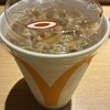 マクドナルド アミュプラザ博多店