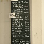 Ｓａｉａｎ Ｐａｔｉｏ - 