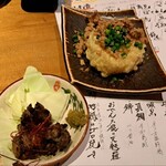 鶏と魚と炭火焼き 燈 - 