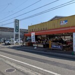 末広マート 立花店 - 店舗　正面