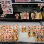 末広マート 立花店 - フルーツサンドイッチ（テレビで全国放送されてました。）