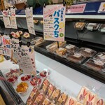 末広マート 立花店 - フルーツデザート　種類が豊富です。