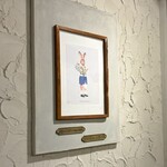 Italianbar ATTACHMENT - 