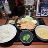 麺酒場 さかのうえ