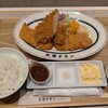 矢澤チキン 東京ミッドタウン店