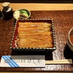 八重洲鰻はし本 - 