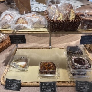 デリカテス アラメゾン_0