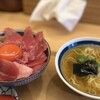 鮨とラーメン うおがしや 渋谷