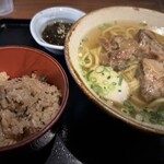 波照間 - 