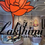 Lakshimi - 