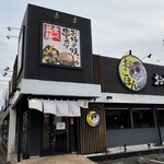 お好み焼本舗 つくば店 - 