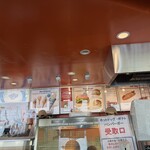 ブルーシール - 