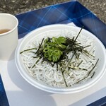 魚与水産 - 
