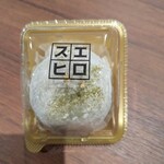 末広マート - 苺クリーム大福（抹茶）