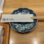 魚介酒場 魚つばき - 