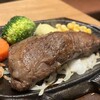 俺のステーキ 恵比寿