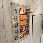 Full Full パンとワイン - 