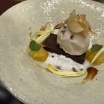 トゥ・ラ・ジョア イズム - 