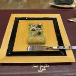 トゥ・ラ・ジョア イズム - 