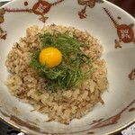 トゥ・ラ・ジョア イズム - 