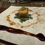 トゥ・ラ・ジョア イズム - 