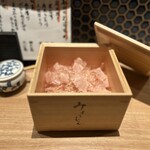 土佐みょうじん - 