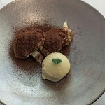 LA BRIQUE SAPPORO Akarenga Terrace - 