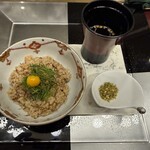 トゥ・ラ・ジョア イズム - 