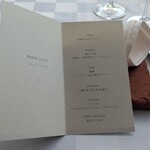 LA BRIQUE SAPPORO Akarenga Terrace - 