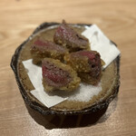 土佐みょうじん - 