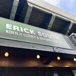 エリックサウス - 