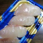 MEGAドン・キホーテ - 