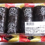 MEGAドン・キホーテ 柏崎店 - 