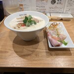 HATA ISM ラーメン - 