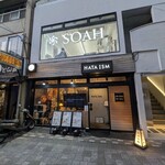 HATA ISM ラーメン - 