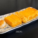 胡桃亭 - 出汁巻き玉子 那須御用卵 1,200円