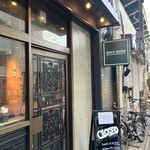 エリックサウス - 