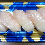 MEGAドン・キホーテ - 