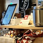 エリックサウス - 