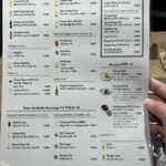 エリックサウス - 