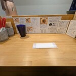 HATA ISM ラーメン - 