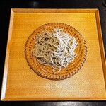 胡桃亭 - ざるそば 1,000円