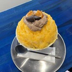 10‐10totsukitouka - ショコラオレンジ 通常サイズ